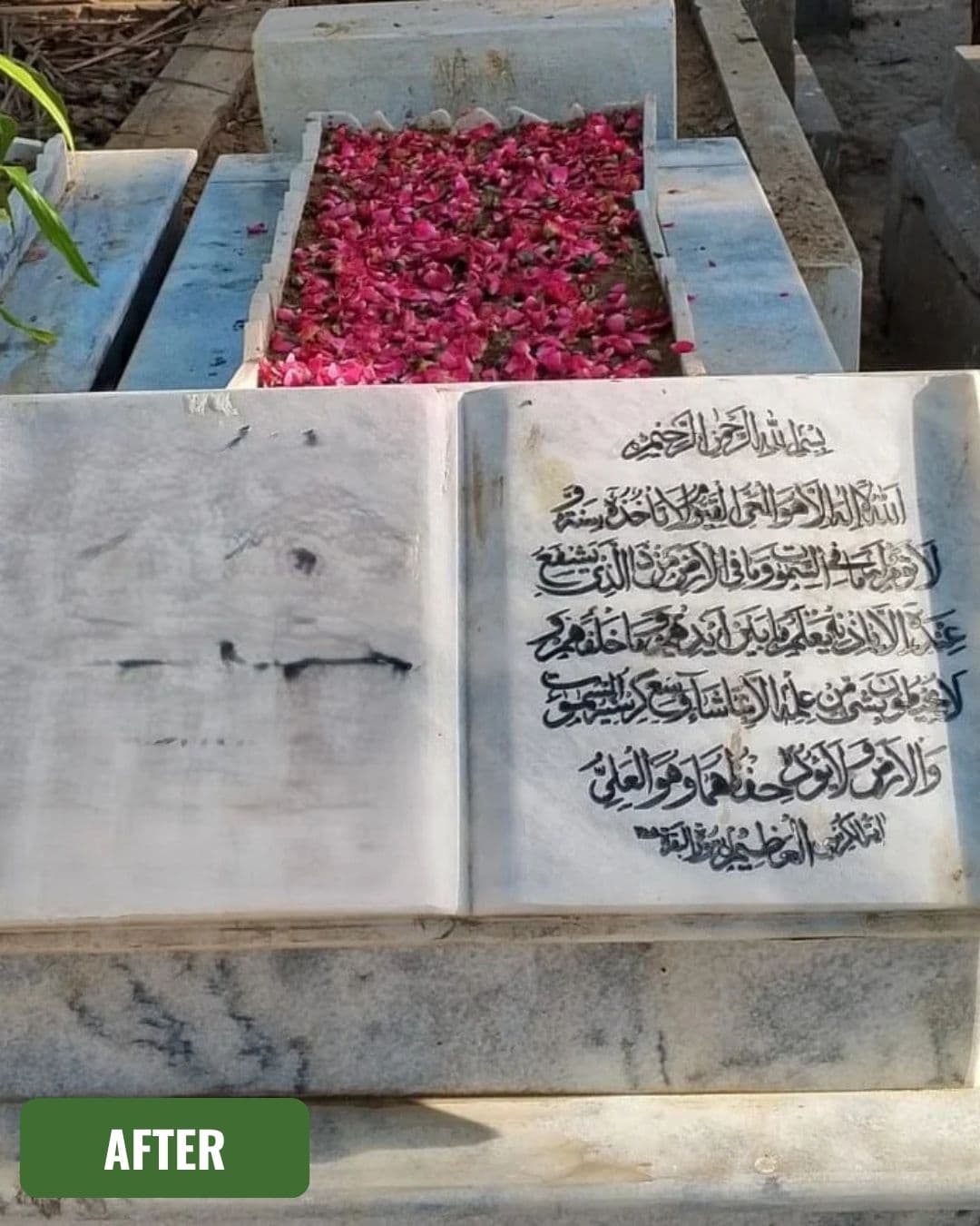 Grave after cleaning in Lahore