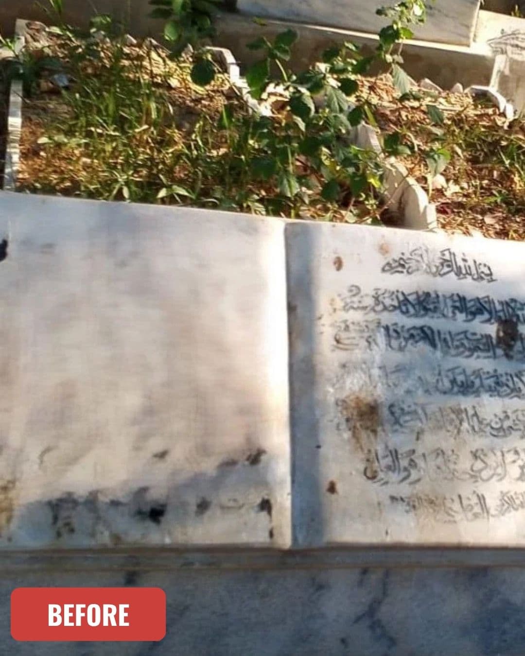 Grave before cleaning in Lahore